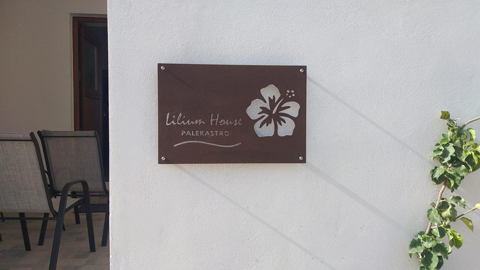 Lilium House Apartment